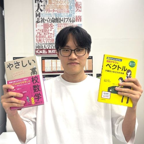 野原 健太 🌸【春日部共栄高校➡慶應義塾大学理工学部】先生