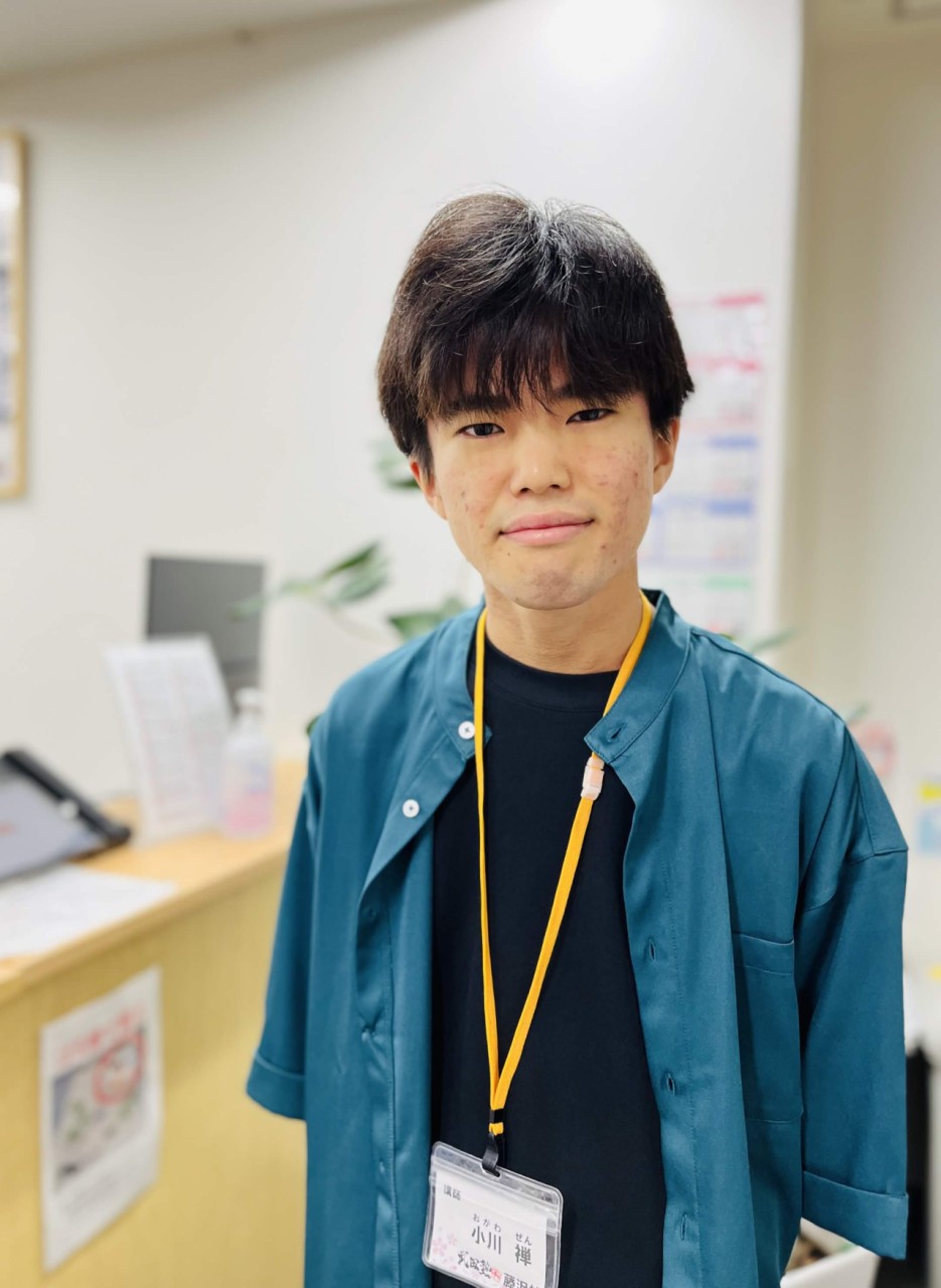 小川先生(早稲田大学文学部・アレセイア湘南卒)先生