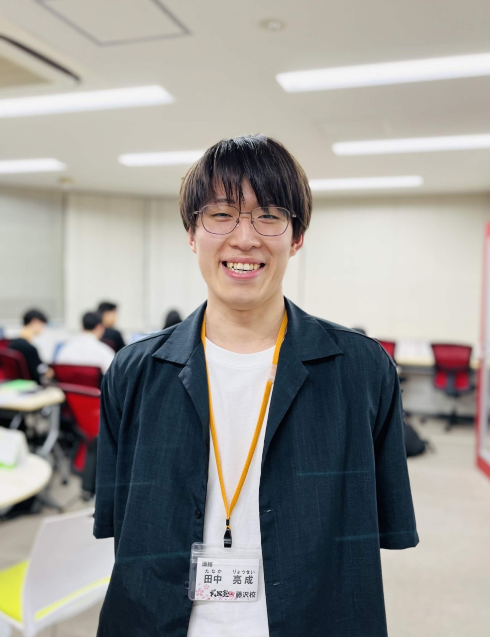 田中先生(早稲田大学文化構想学部・小田原高校卒)先生