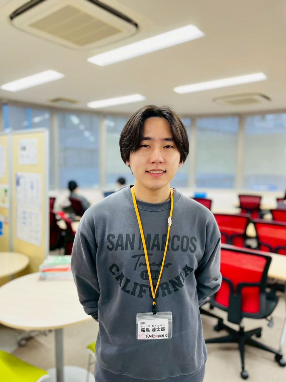 霜鳥先生(東京科学大学工学部・湘南高校卒)先生