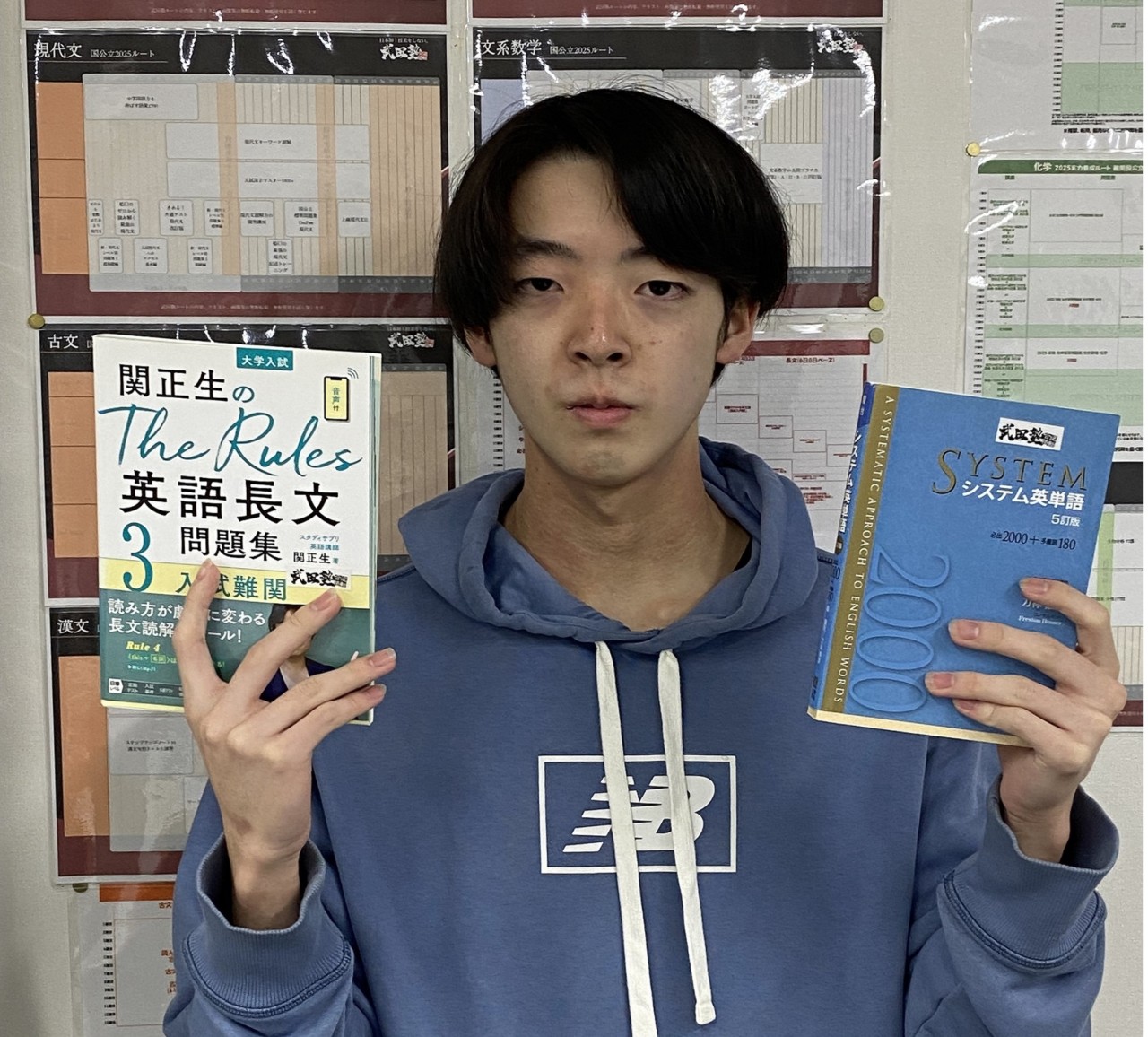 【祝】弘前中央高校から法政大学に見事現役合格！！