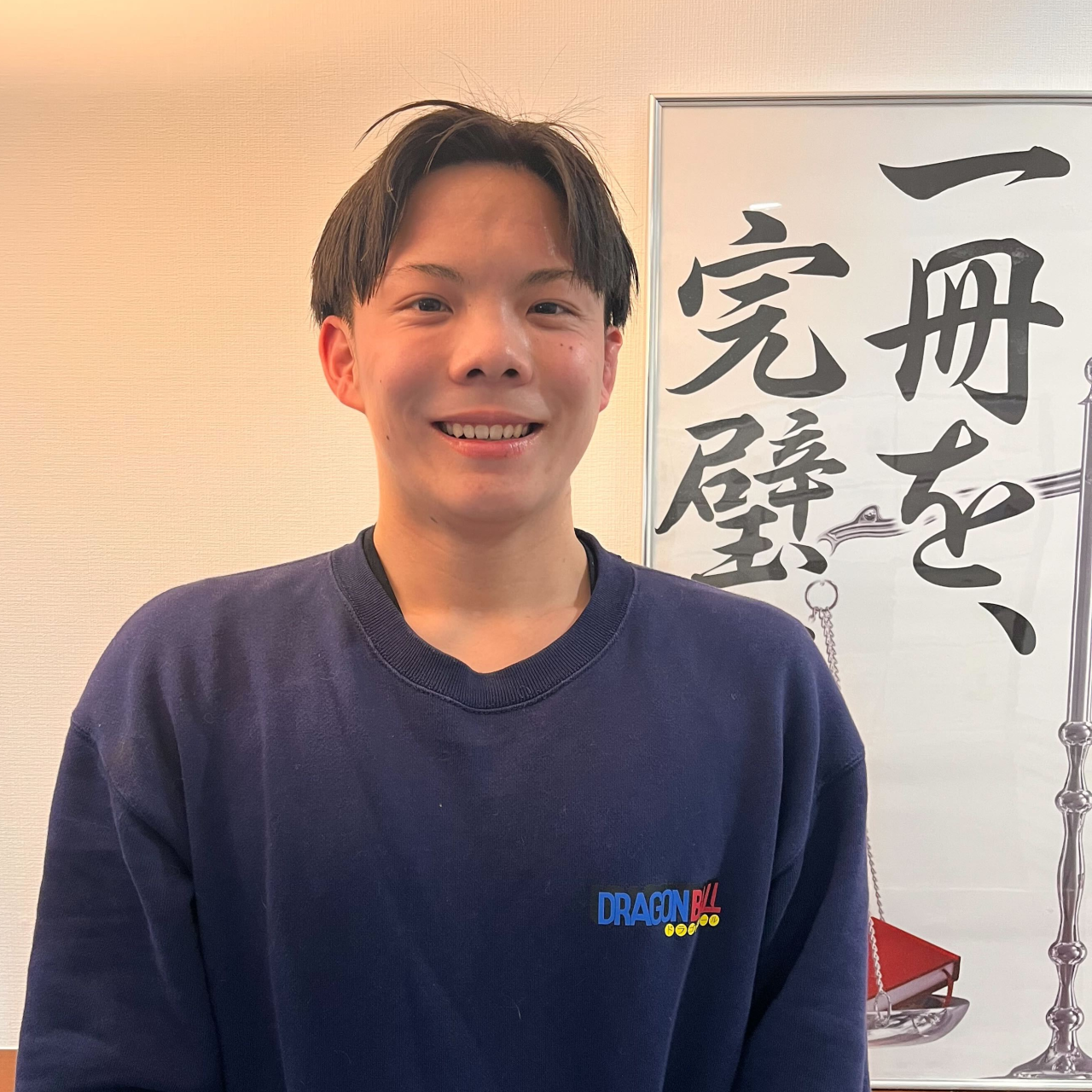 【合格体験記】勉強時間ほぼ0から鹿児島大学に合格
