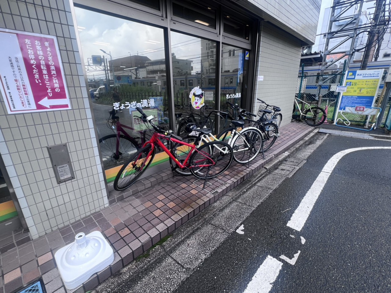 S__308060172