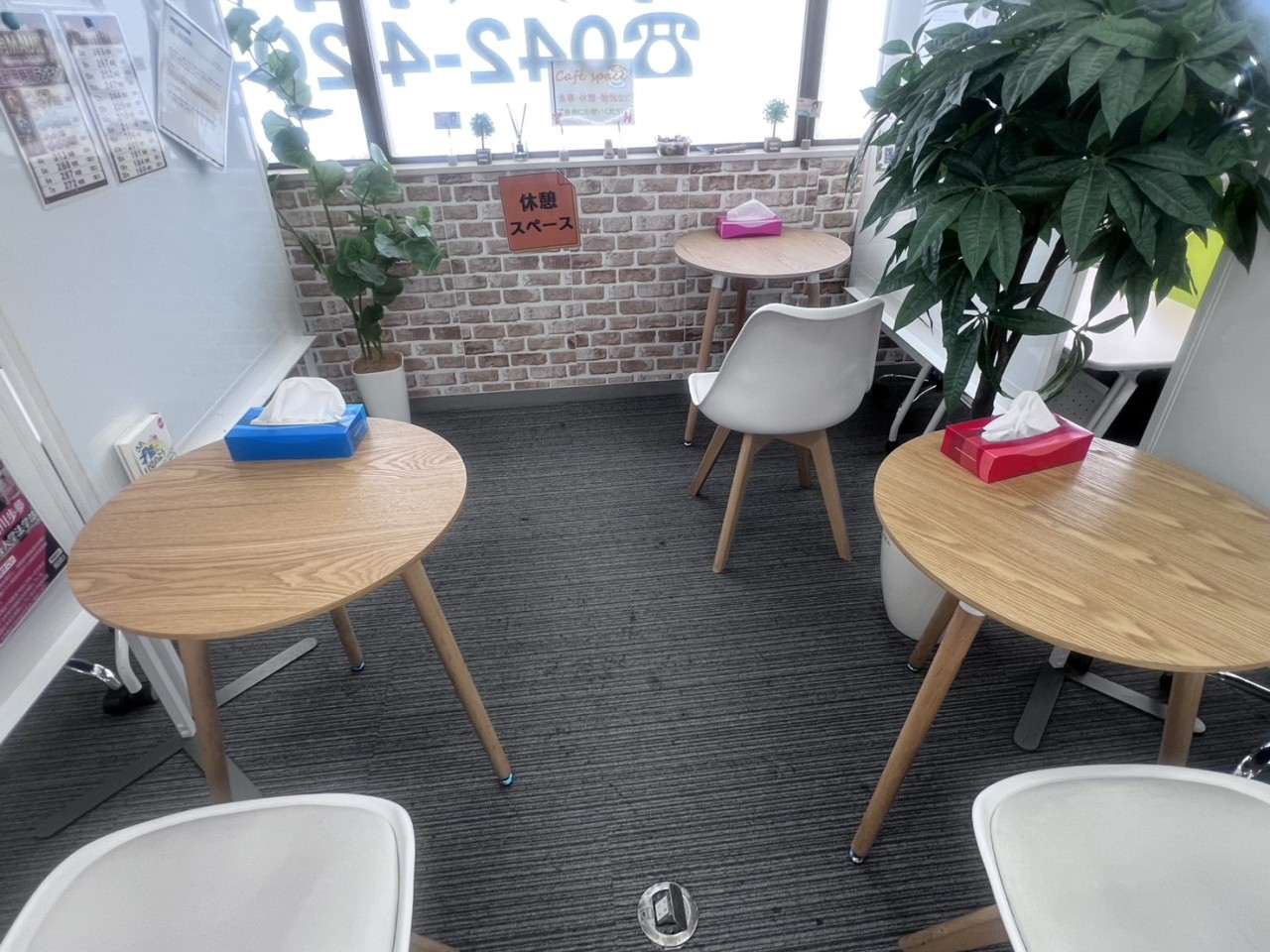 S__308060165