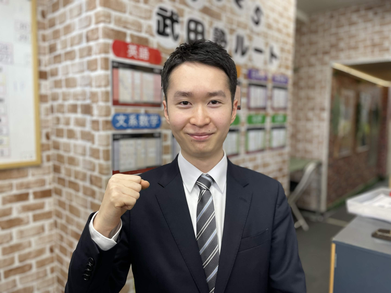 image水村さん