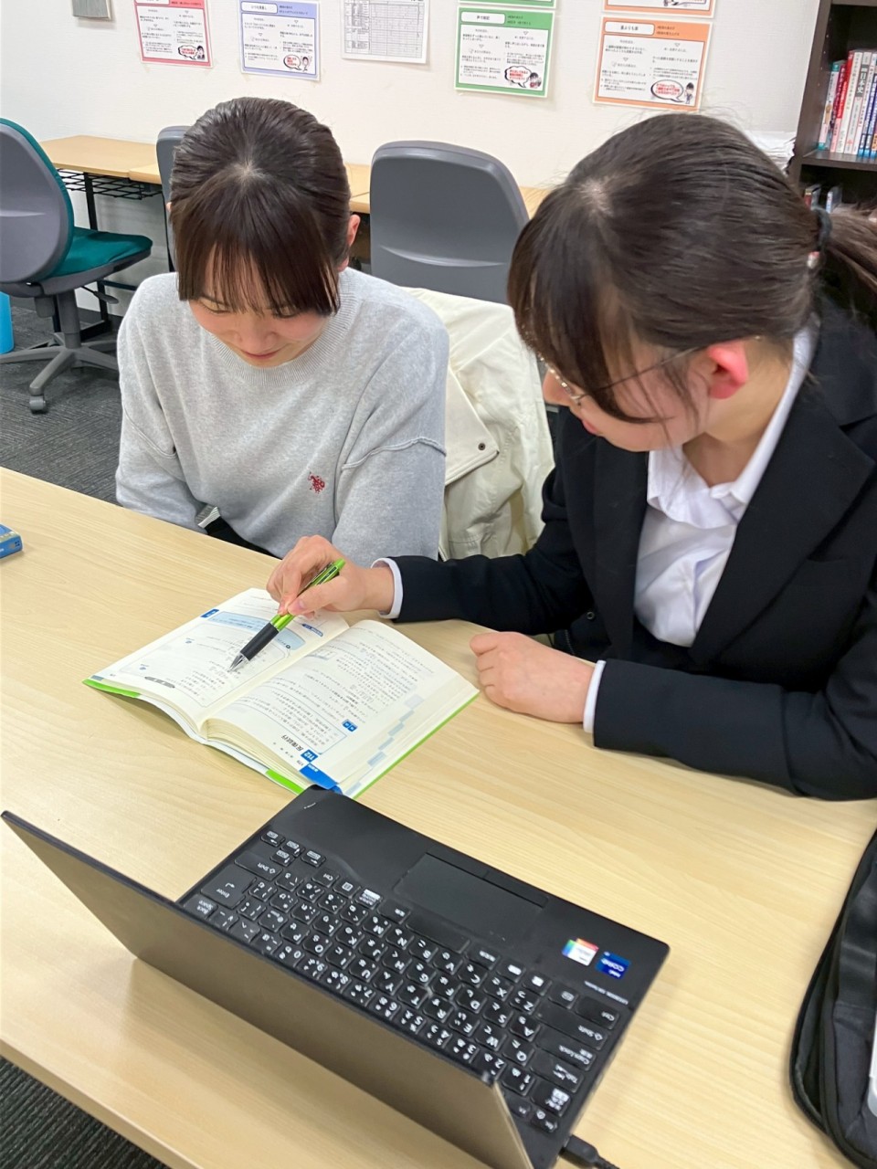 line_oa_chat_260423_145448