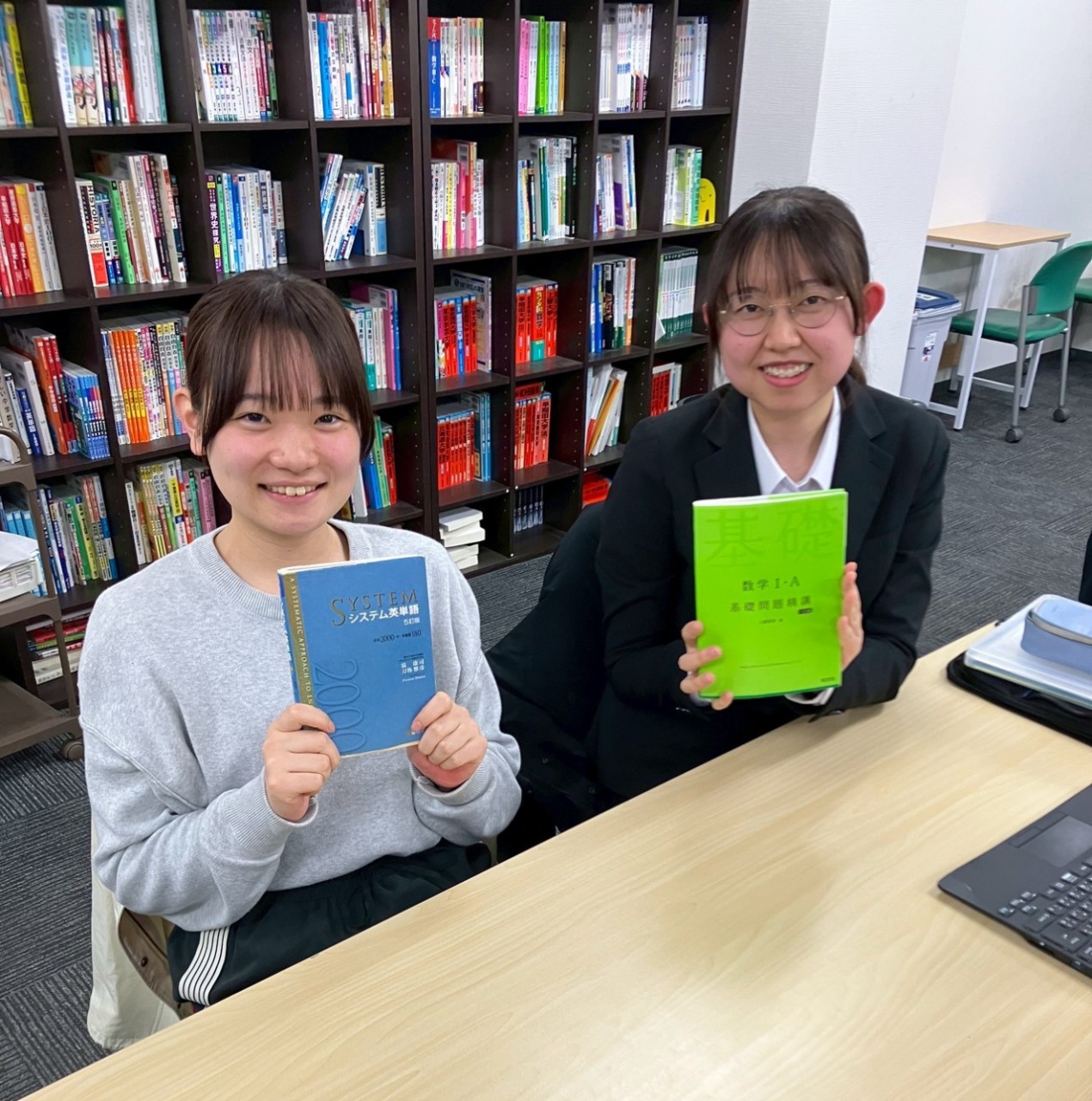 line_oa_chat_260423_145505