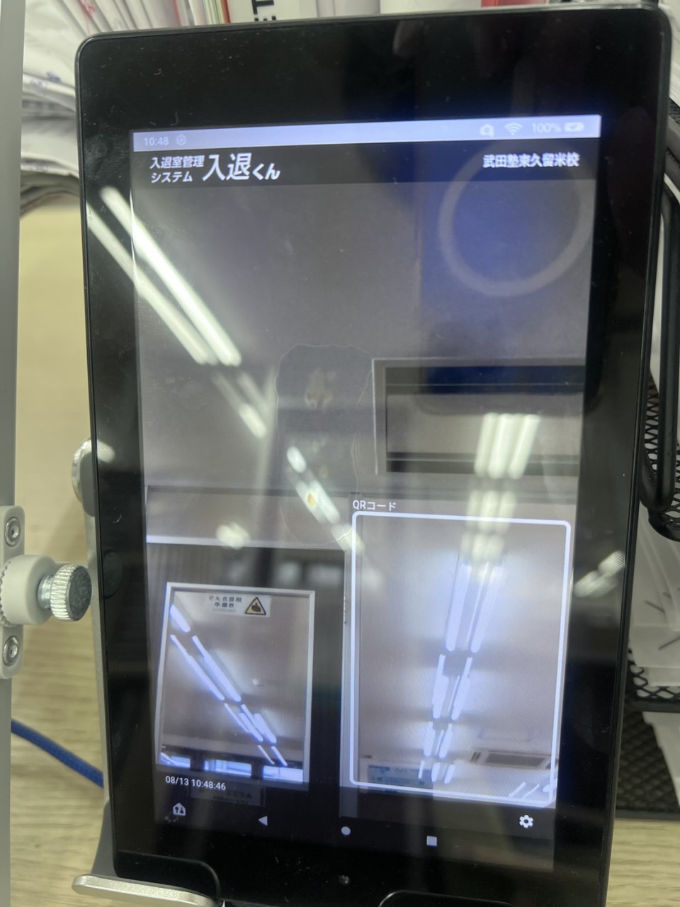 S__308051971