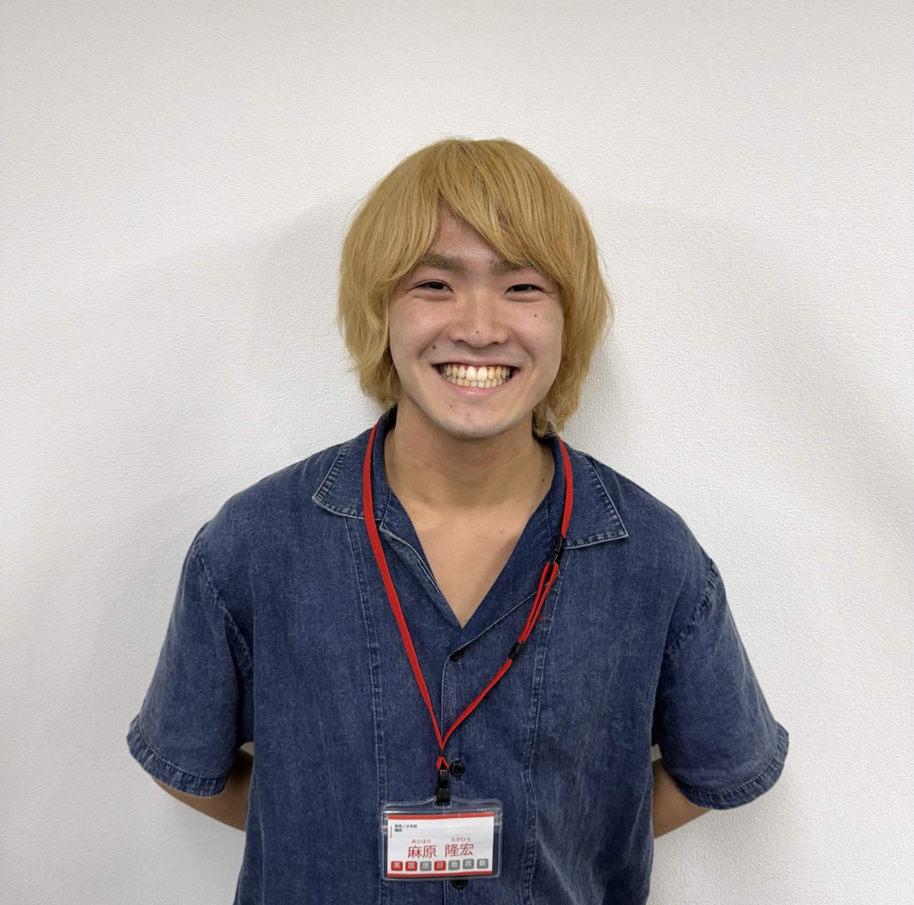 麻原 講師 (慶應義塾大/経済)先生