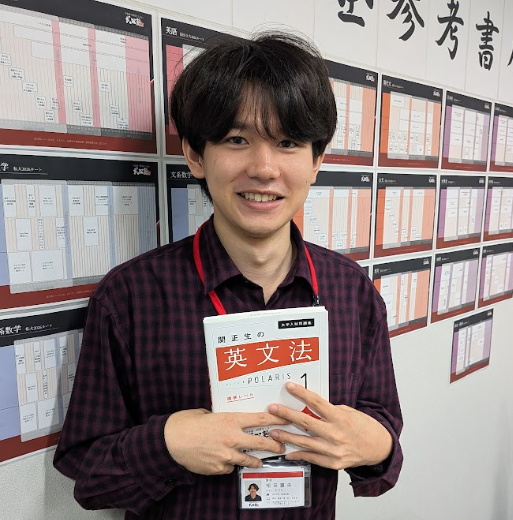 【講師紹介】相田先生　「何をすればいいか分からない」を「合格できる」に。