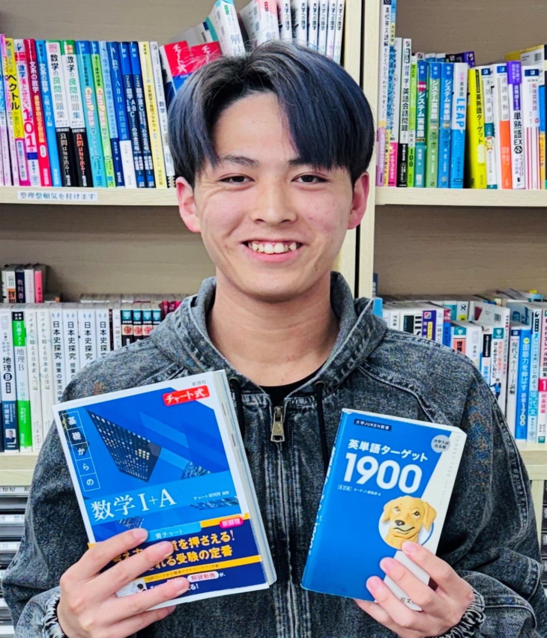 田坂龍駕(横浜国立大学)先生