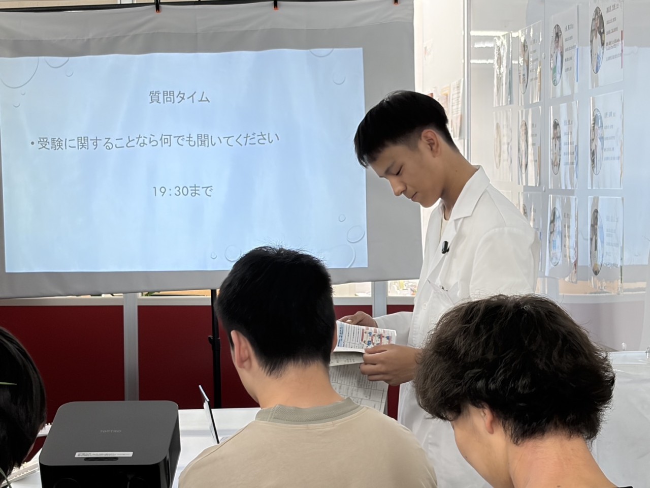 受験応援イベント1-8