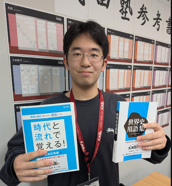 【講師紹介】難波先生　分かるまで、置き去りにしない。