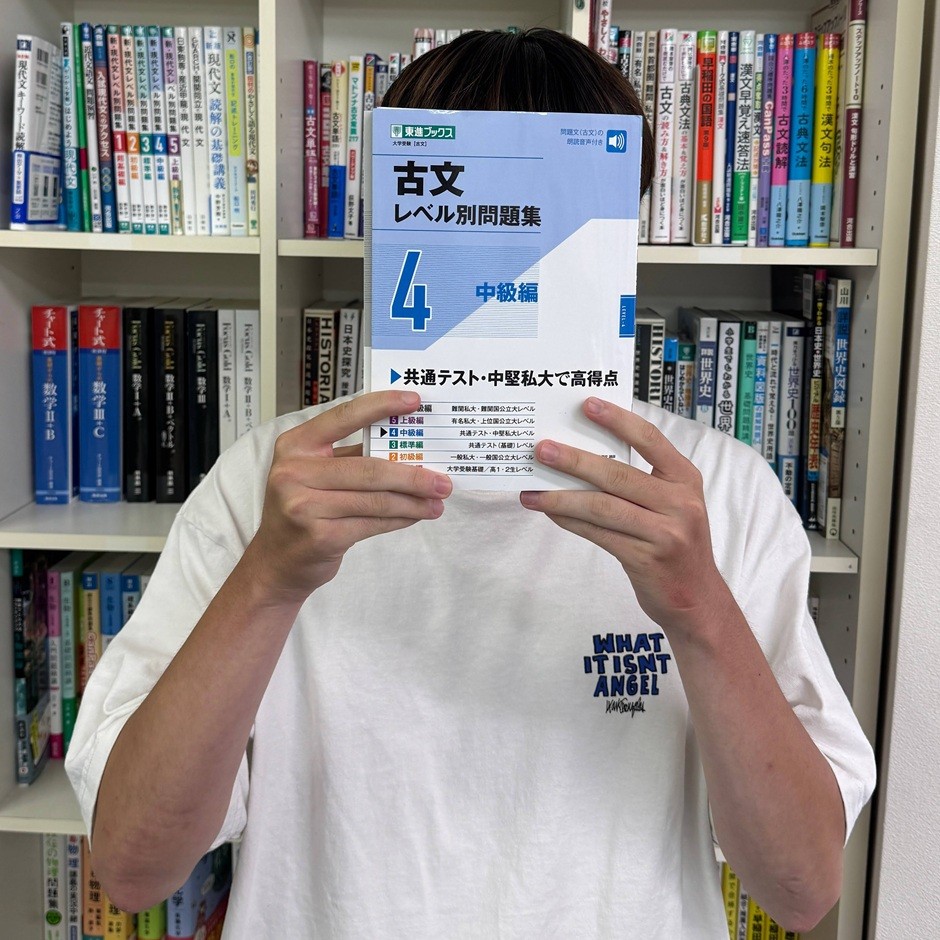 【生徒の声 Vol.4】ただこなす勉強から卒業！次に身につける力を考える学習へ。