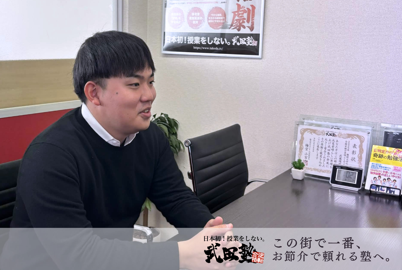 ブログ差し込み用
