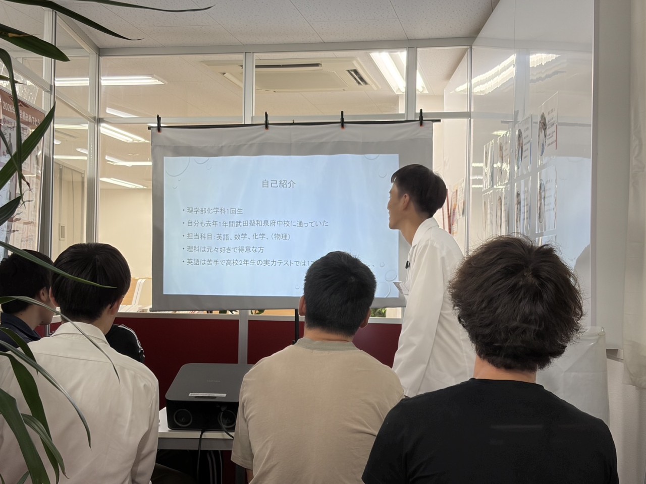 【過去問を解いて終わりにしない】｜受験応援イベント第1回