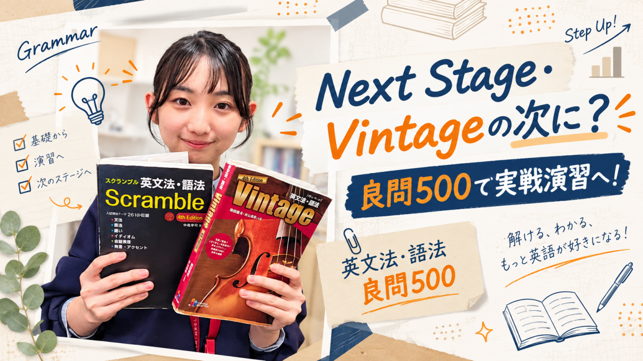 ChatGPT 画像 2026年10月9日 19_43_28-2