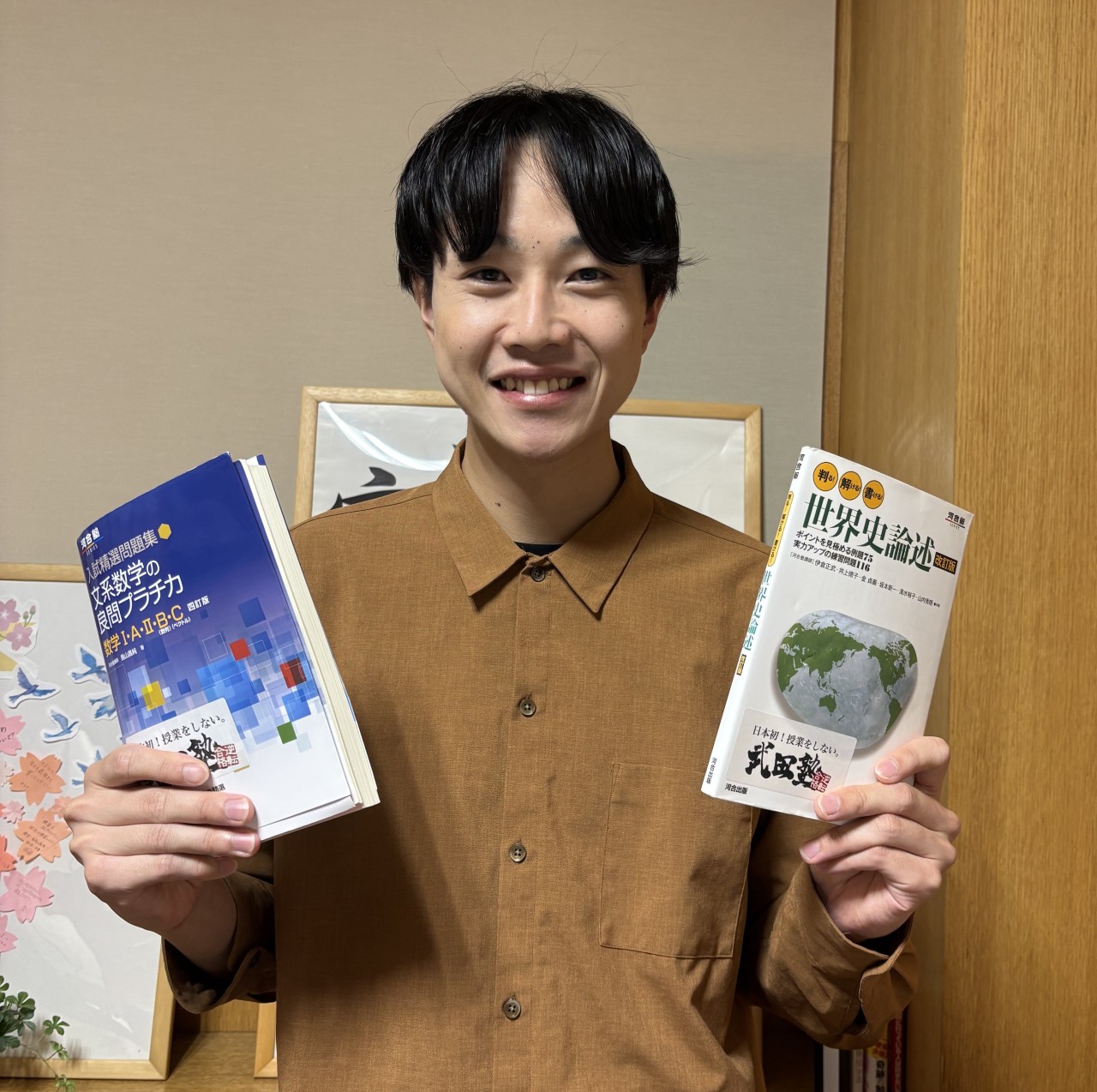 原田怜於教務【東京大学文学部】先生
