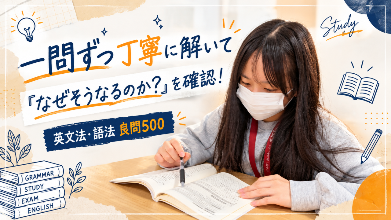 ChatGPT 画像 2026年10月9日 19_43_27-1