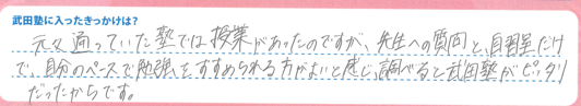 スクリーンショット 2026-10-06 164934